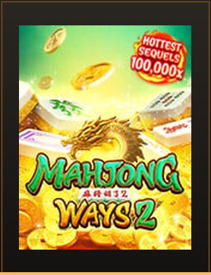 Mahjong Ways 2 U31